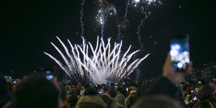 Helsingfors nyårsfest